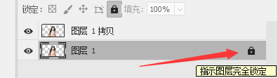 考研在线确认白底证件照怎么自己 PS ?