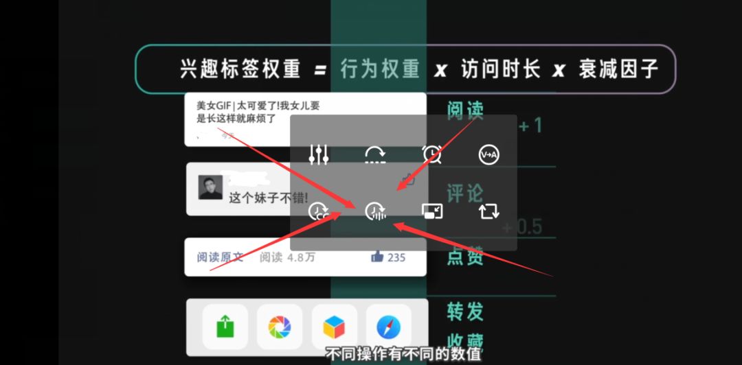 视频音画不同步怎么办?手机PC方法均有~