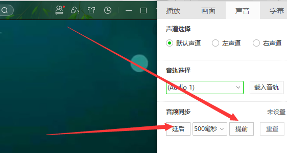 视频音画不同步怎么办?手机PC方法均有~