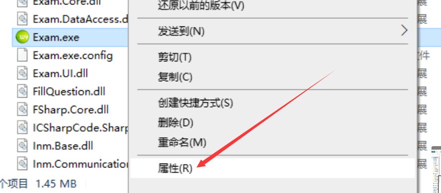 全面更新!全国计算机等级考试题库、包含MS高级应用C语言等