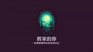 2021考研|几百所大学考研专业课真题分享!-友沃可