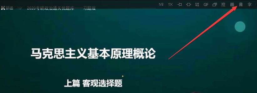 视频音画不同步怎么办?手机PC方法均有~