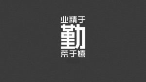 考研|100多所高校的16-19的录取数据-友沃可