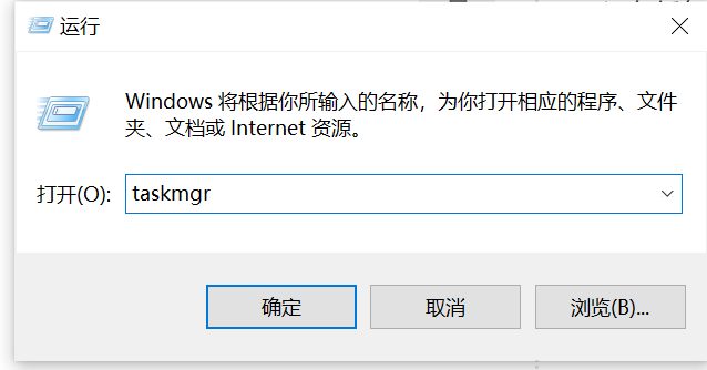 图片[2]-电脑 文件夹/文件 无法删除，弹出正在使用的提示怎么办?-友沃可