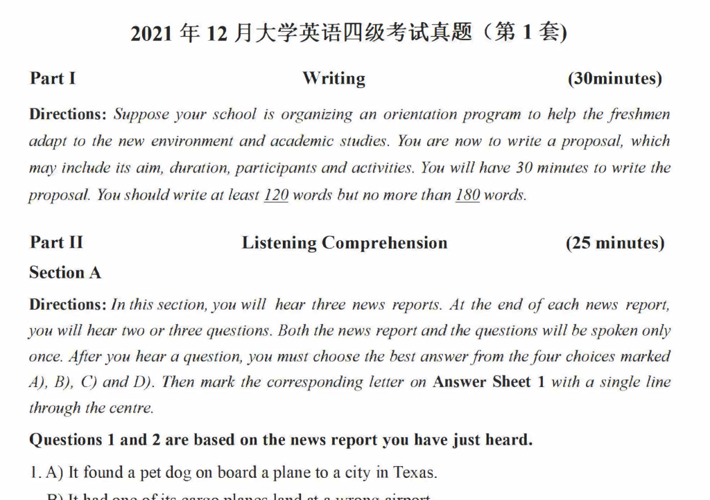 图片[3]-全面更新！大学英语四六级1990-2024年12月真题高清PDF版本！无水印！包含详细答案解析，听力音频！