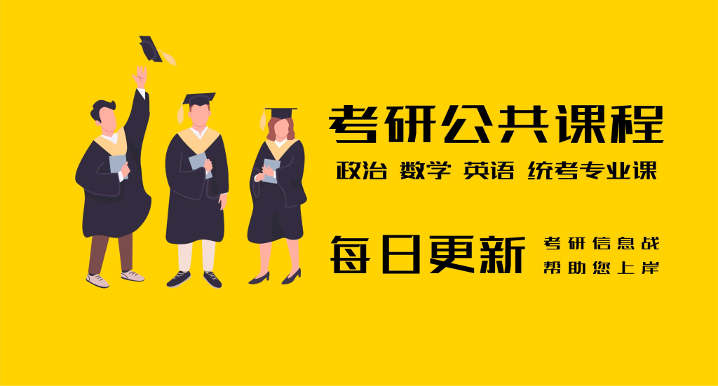 图片[4]-全面更新！大学英语四六级1990-2024年12月真题高清PDF版本！无水印！包含详细答案解析，听力音频！
