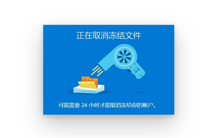 图片[2]-Bitlocker恢复密钥怎么找，遇到请输入恢复密钥进行恢复
