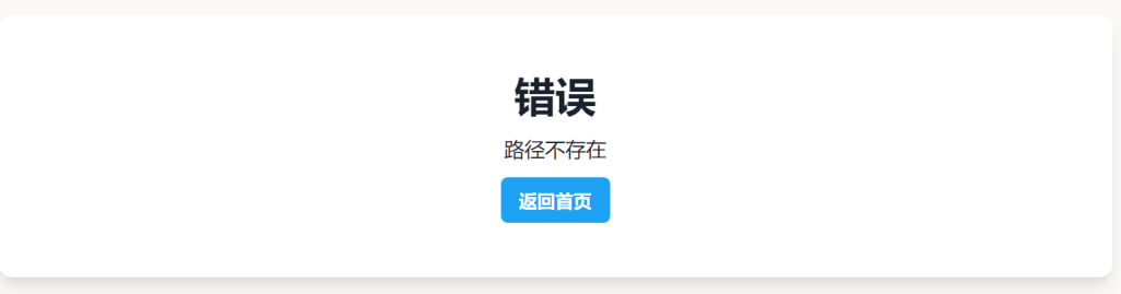 图片[6]-友沃可云盘(PAN.UVOOC.COM)如何使用及更新日志-20220605更新教程-友沃可