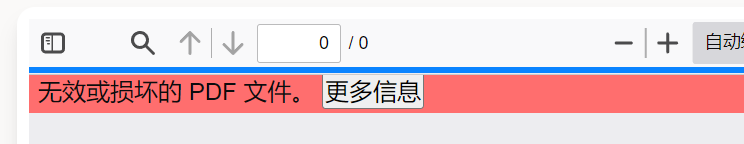 图片[5]-友沃可云盘(PAN.UVOOC.COM)如何使用及更新日志-20220605更新教程-友沃可