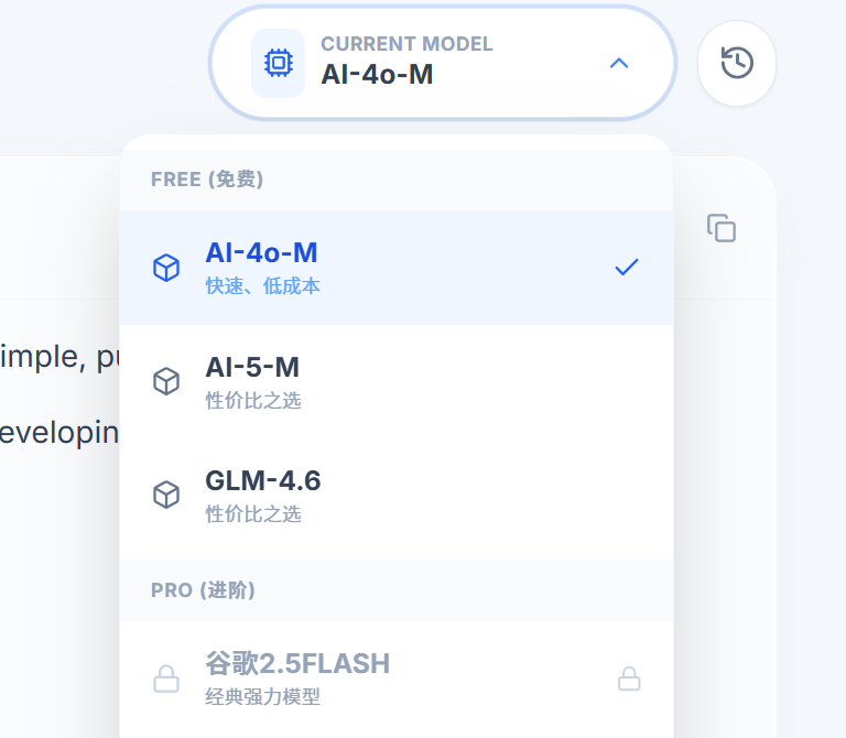 20251220000726888-image